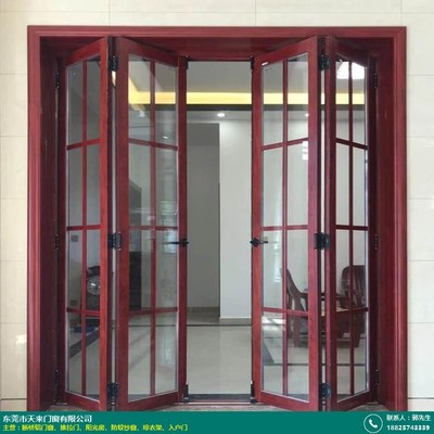 九江晾衣架厂与天来门窗 打造高品质家居环境的制造典范